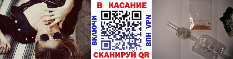 Где продают наркотики Дубовка Марихуана СК Амфетамин Гашиш