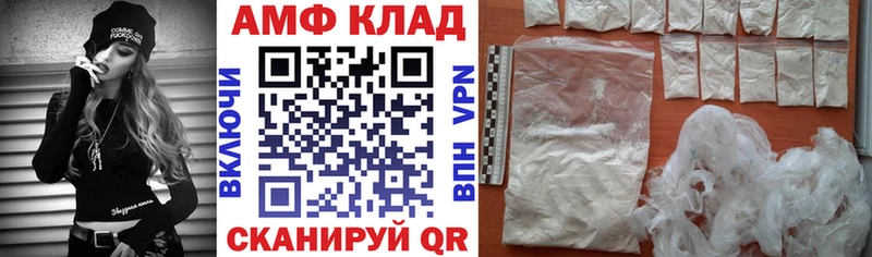закладка Дубовка мориарти какой сайт АМФ Розовый