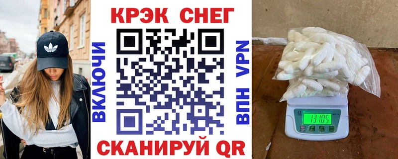 COCAIN 98%  Дубовка 