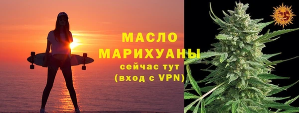 кокаин премиум Лиски