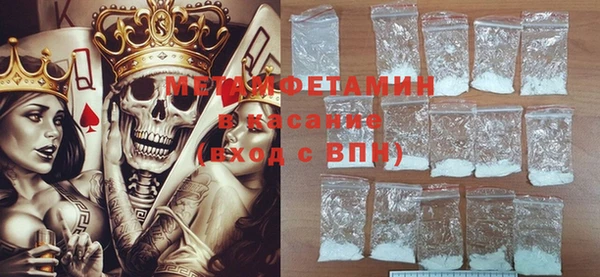 кокаин VHQ Протвино