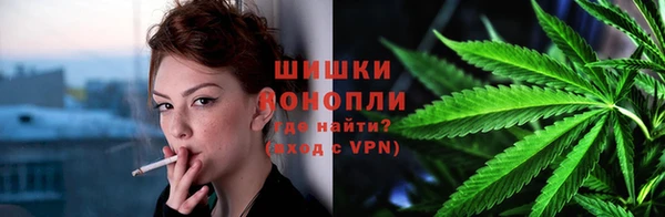 метамфетамин Абдулино