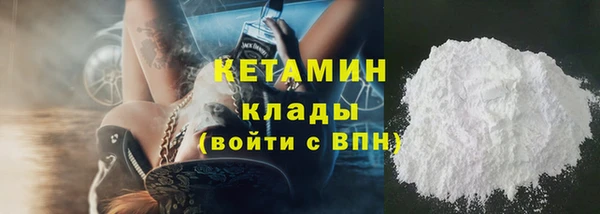 прущий лед Липки