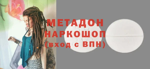 бошки Гусь-Хрустальный