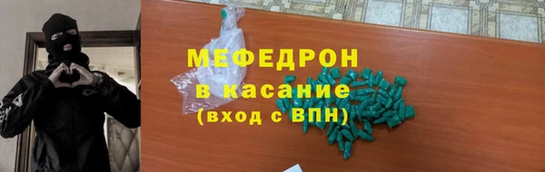 jwh Приозерск