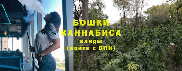 дмт Пролетарск