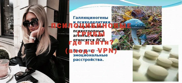 дмт Пролетарск