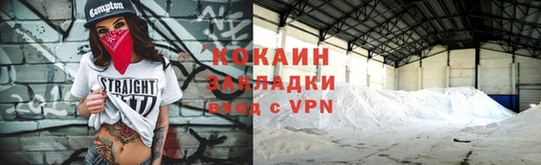 дмт Пролетарск