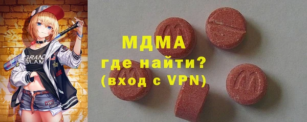 jwh Приозерск