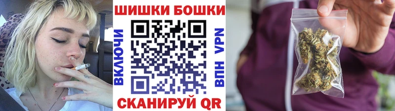 Канабис LSD WEED  Дубовка 